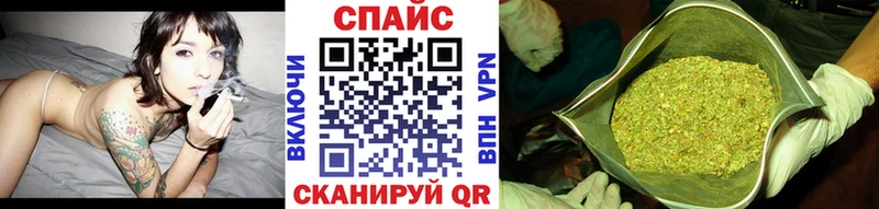 БУТИРАТ 1.4BDO  хочу наркоту  Одинцово 