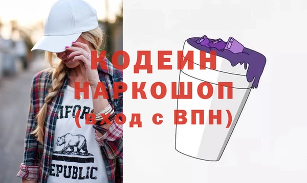каннабис Навашино