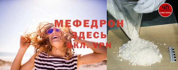 прущий лед Надым