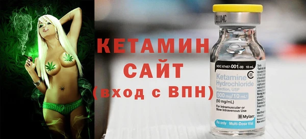 дистиллят марихуана Наволоки