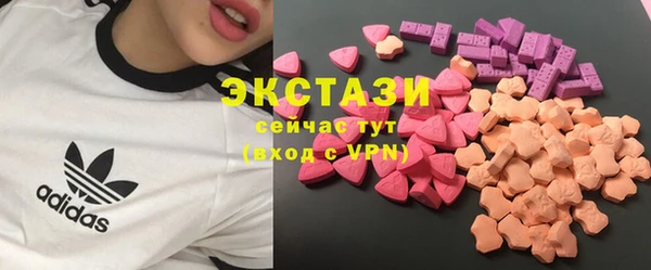дистиллят марихуана Наволоки