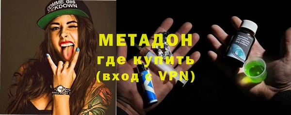 дистиллят марихуана Наволоки