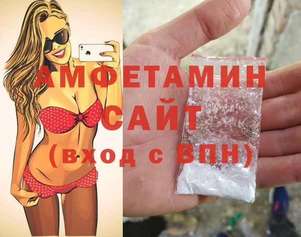 не бодяженный Нея