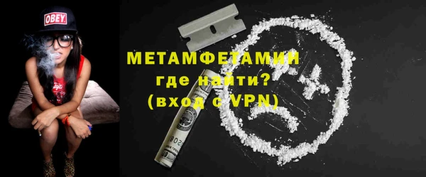 дистиллят марихуана Наволоки