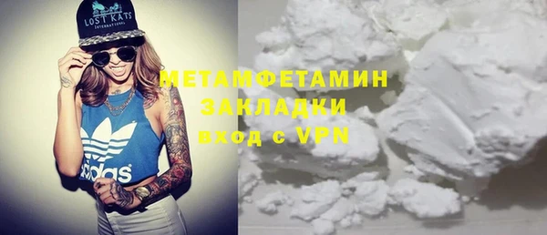 дистиллят марихуана Наволоки
