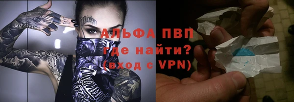 дистиллят марихуана Наволоки