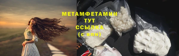 дистиллят марихуана Наволоки