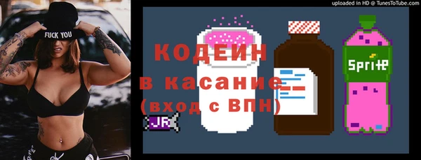 каннабис Навашино