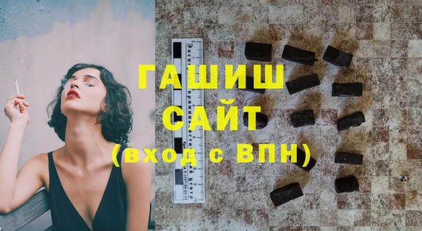 дистиллят марихуана Наволоки