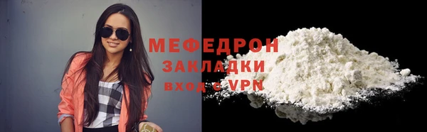 дистиллят марихуана Наволоки