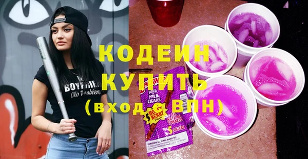 дистиллят марихуана Наволоки
