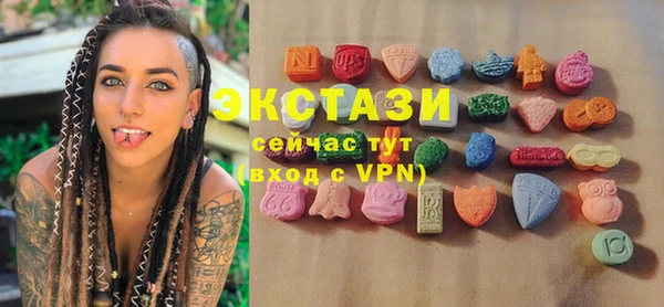 прущий лед Надым