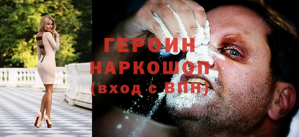 дистиллят марихуана Наволоки