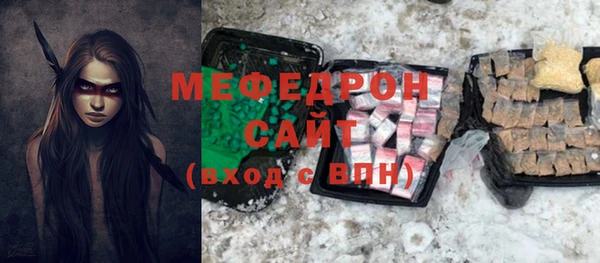 дистиллят марихуана Наволоки