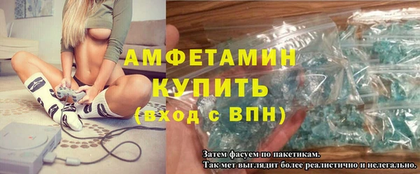 каннабис Навашино