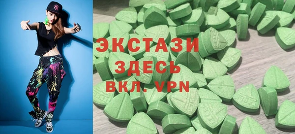 прущий лед Надым