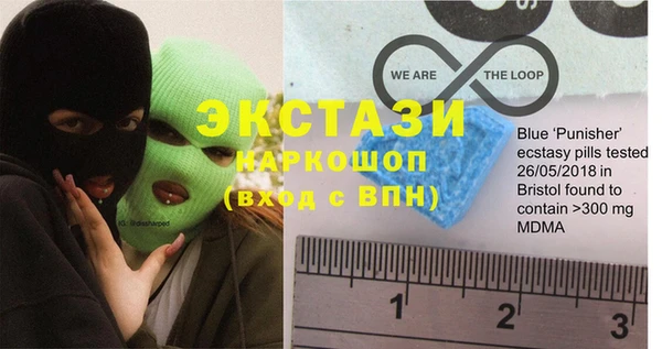 дистиллят марихуана Наволоки