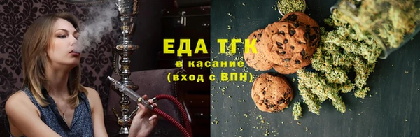 прущий лед Надым