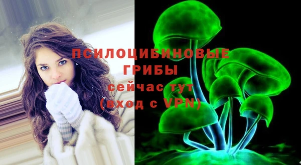 дистиллят марихуана Наволоки