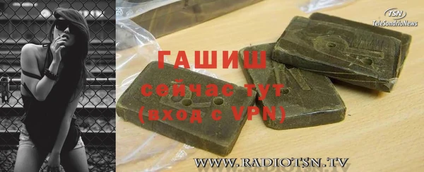 прущий лед Надым