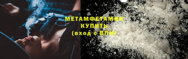 каннабис Остров