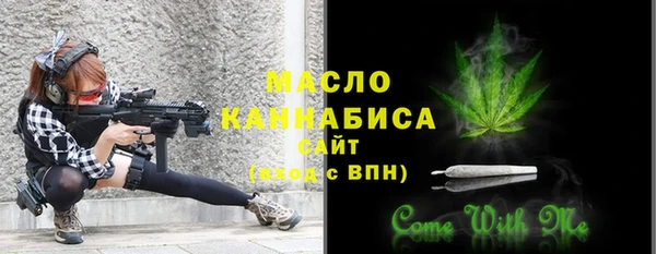 прущий лед Надым