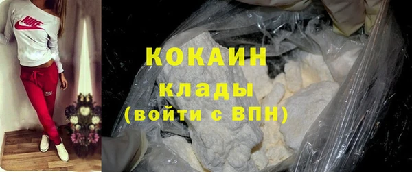 каннабис Навашино