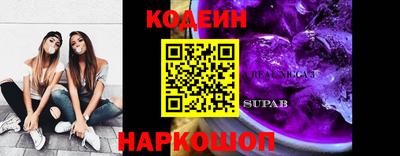 альфа пвп VHQ Можга