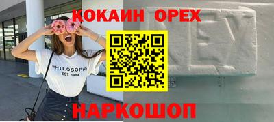 альфа пвп VHQ Можга
