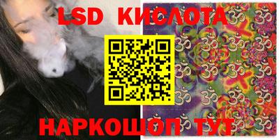 мефедрон VHQ Моздок