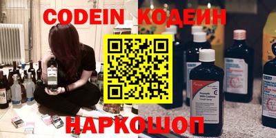 альфа пвп VHQ Можга