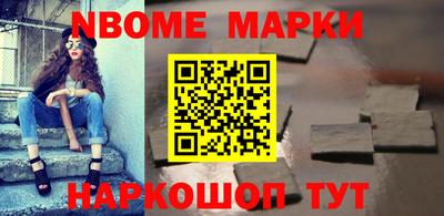 альфа пвп VHQ Можга