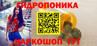 мефедрон VHQ Моздок