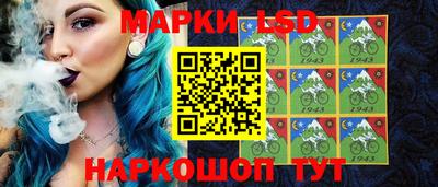 мефедрон VHQ Моздок