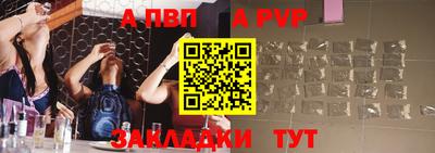 мефедрон VHQ Моздок