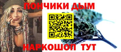 мефедрон VHQ Моздок