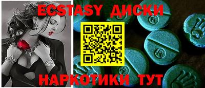 альфа пвп VHQ Можга
