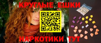 марихуана Можайск