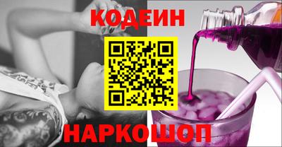 альфа пвп VHQ Можга