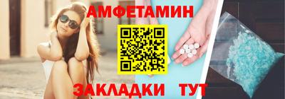 мефедрон VHQ Моздок