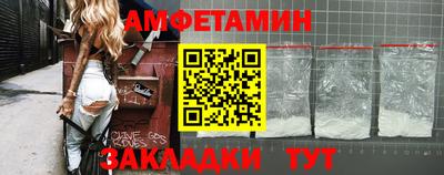 альфа пвп VHQ Можга