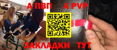 марихуана Можайск