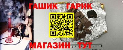 мефедрон VHQ Моздок
