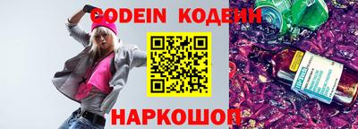 альфа пвп VHQ Можга
