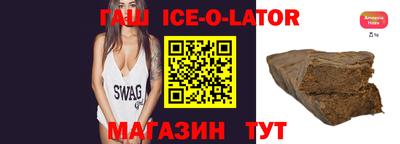 альфа пвп VHQ Можга