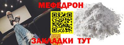 альфа пвп VHQ Можга